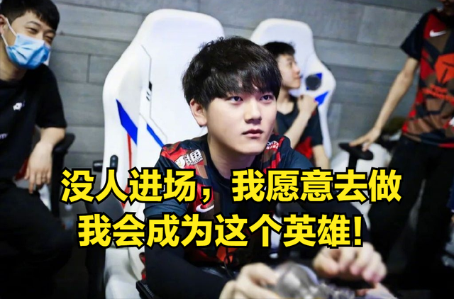 开云体育JackeyLove遭遇三持续失利，德国队教练压力巨大！的简单介绍