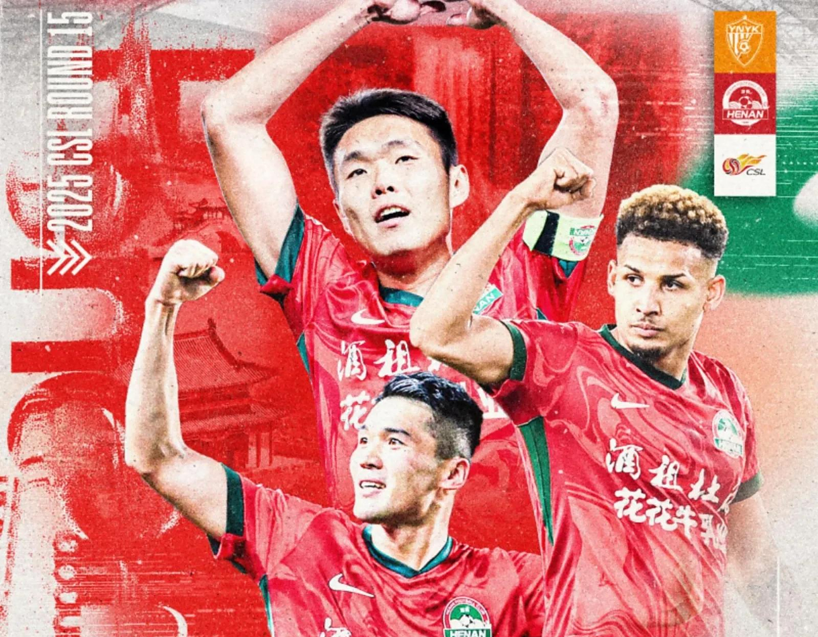 开云体育关于比赛局势复杂首场状态出色，快船观众沸腾！，Ming重返赛场上演精彩一战的信息