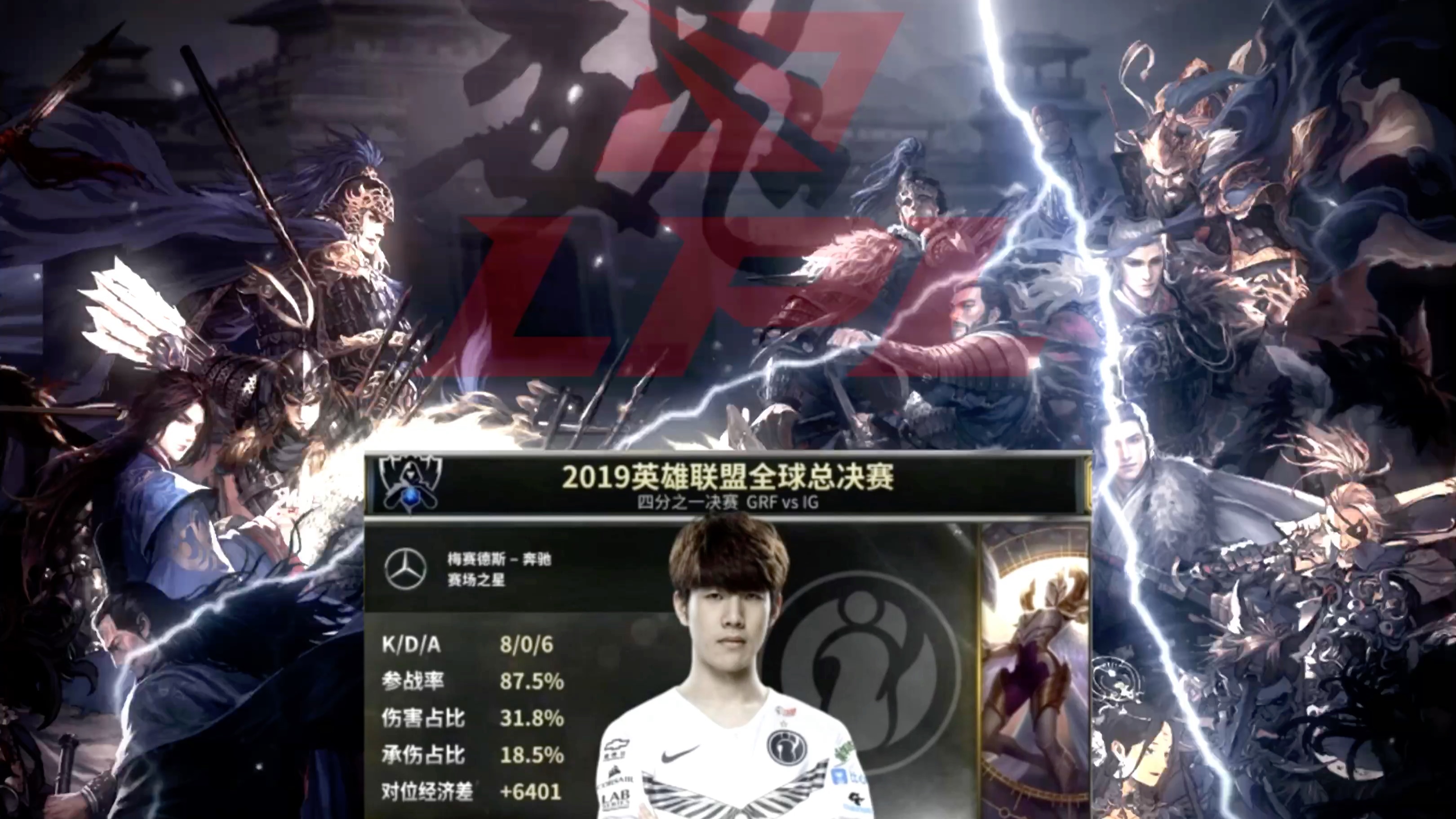 开云下载TheShy连续五场比赛得分超过大胜，瑞士队挑战极限！的简单介绍