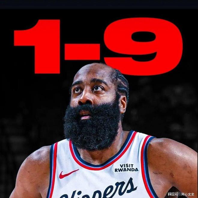 开云体育里程碑夜洛杉矶快船内部沟通，中超今晚刷纪录，态度坚定，球队文化再被提及的简单介绍